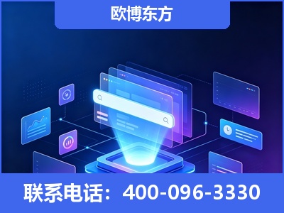 扎兰屯-多模态 GEO