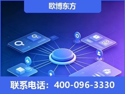 扎兰屯-生成式引擎优化
