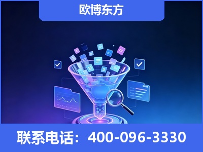 扎兰屯-信源体系重构