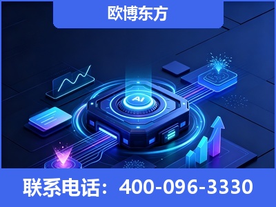 扎兰屯-深耕豆包优化