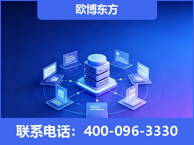 扎兰屯-GEO优化